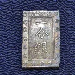 2026年最新】安政一分銀の人気アイテム - メルカリ