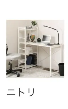 2026年最新】ニトリ デスク ザッキー110の人気アイテム - メルカリ
