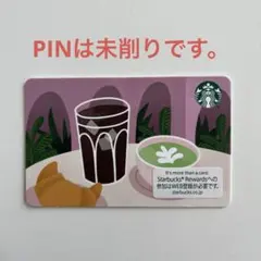 2026年最新】PIN未削りの人気アイテム - メルカリ