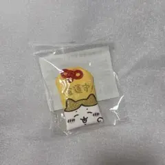 2026年最新】ちいかわ 金運 お守り(ハチワレ)の人気アイテム - メルカリ