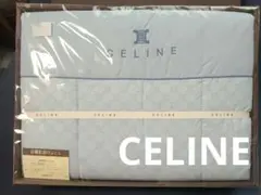 2026年最新】セリーヌ 掛け布団の人気アイテム - メルカリ