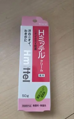 2026年最新】Hミッテルクリームの人気アイテム - メルカリ