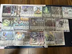 2026年最新】ヴェルストラ デッキの人気アイテム - メルカリ