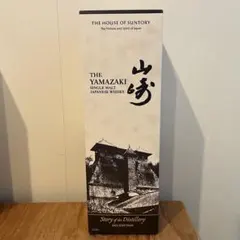 2026年最新】山崎 Story of the Distillery 2025の人気アイテム - メルカリ