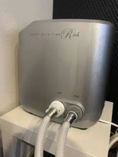 2026年最新】yosa 足湯の人気アイテム - メルカリ