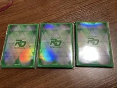 2026年最新】遊戯王 公式スリーブグリーンの人気アイテム - メルカリ