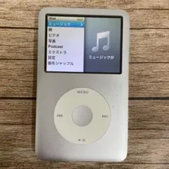 2026年最新】ipod classic ジャンク 160gbの人気アイテム - メルカリ