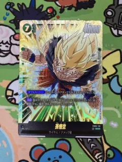 2026年最新】孫悟空 scr 未知なる冒険の人気アイテム - メルカリ