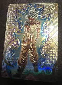 2026年最新】ドラゴンボール ダイバーズ sdvtpの人気アイテム - メルカリ