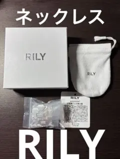2026年最新】今市隆二 rily ネックレスの人気アイテム - メルカリ