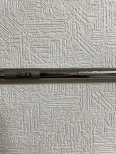 2026年最新】ピンツアー2.0クローム 4uの人気アイテム - メルカリ