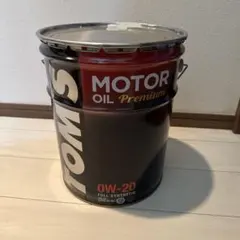 2026年最新】TOMS メンテナンスの人気アイテム - メルカリ