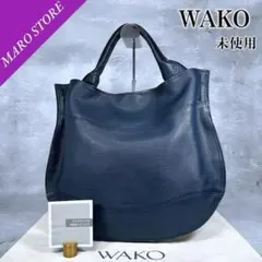 2026年最新】和光 ハンドバッグ ネイビーの人気アイテム - メルカリ