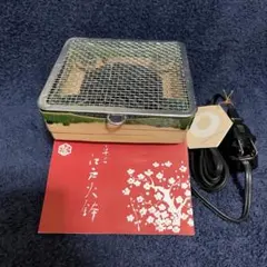 2026年最新】野々田 江戸火鉢の人気アイテム - メルカリ