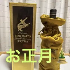 2026年最新】レミーマルタン グランドシャンパーニュの人気アイテム