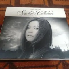 2026年最新】Mai Kuraki Symphonic Collection in Moscow の人気