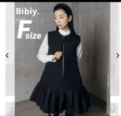 2026年最新】bibiy ワンピースの人気アイテム - メルカリ