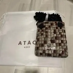 2026年最新】アタオ 福袋の人気アイテム - メルカリ