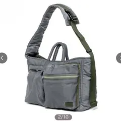 2026年最新】sacai porter メッセンジャーの人気アイテム - メルカリ