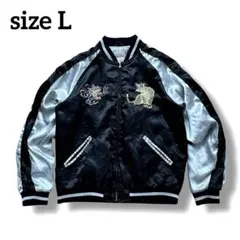 2026年最新】open dich スカジャンの人気アイテム - メルカリ