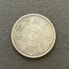 2026年最新】小型50銭銀貨の人気アイテム - メルカリ