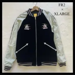 2026年最新】fr2 スカジャンの人気アイテム - メルカリ