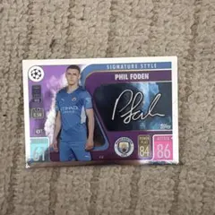 2026年最新】フォーデン サインの人気アイテム - メルカリ