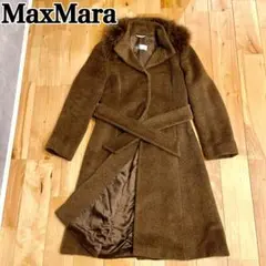 2026年最新】マックスマーラ アルパカコートの人気アイテム - メルカリ