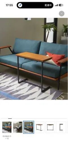 2026年最新】journal standard Furniture サイドテーブル・ナイト