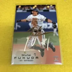 2026年最新】福田周平 サインの人気アイテム - メルカリ