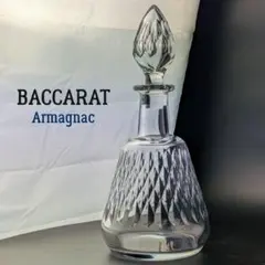 2026年最新】バカラランプの人気アイテム - メルカリ