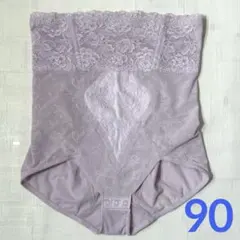 2026年最新】シャンデール ガードル90の人気アイテム - メルカリ