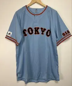 2026年最新】ジャイアンツ ユニフォーム ビジターの人気アイテム