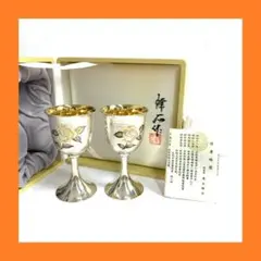 2026年最新】奥山 峰石の人気アイテム - メルカリ