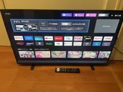 2026年最新】43z570lの人気アイテム - メルカリ