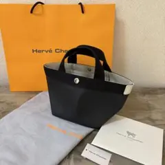 2026年最新】エルベシャプリエ 限定 ブランタグの人気アイテム - メルカリ