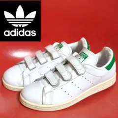 2026年最新】cq2871の人気アイテム - メルカリ