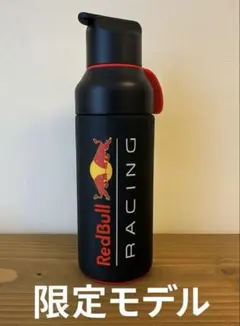 2026年最新】REDBULL 水筒の人気アイテム - メルカリ
