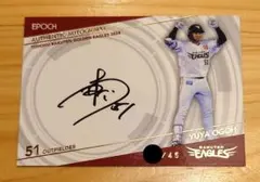 2026年最新】小郷裕哉 直筆サインの人気アイテム - メルカリ