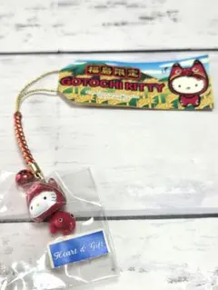 2026年最新】ご当地キティ赤べこの人気アイテム - メルカリ