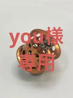 2026年最新】ZPI ハンドルノブの人気アイテム - メルカリ