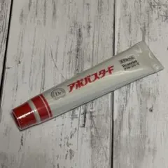 2026年最新】アポバスターFの人気アイテム - メルカリ