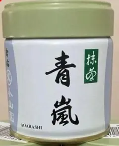 2026年最新】青嵐 抹茶の人気アイテム - メルカリ