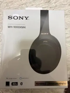 2026年最新】sony wh 1000xm4の人気アイテム - メルカリ