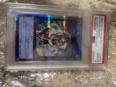 2026年最新】マスカレーナ 25th psa10の人気アイテム - メルカリ