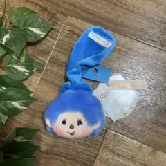 2026年最新】モンチッチブルーアイの人気アイテム - メルカリ