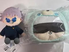 2026年最新】呪術廻戦はぐはぐぬいぐるみの人気アイテム - メルカリ