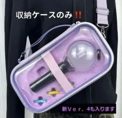 2026年最新】アミボムケース 公式の人気アイテム - メルカリ