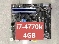 2026年最新】i7 4770 マザーボードの人気アイテム - メルカリ