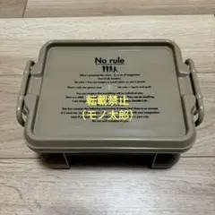 2026年最新】bushdebruntの人気アイテム - メルカリ